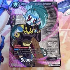 2026年最新】魔神プティンの人気アイテム - メルカリ