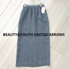 【新品】ユナイテッドアローズ Iライン ジャカード マキシスカート