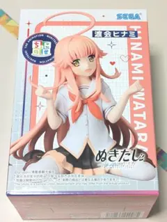 2025年最新】渡会ヒナミの人気アイテム - メルカリ