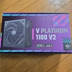 Cooler Master V PLATINUM 1100 V2 電源ユニットのサムネイル