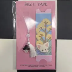 【未開封】スキズ DO IT ブックマーク フォクシニー