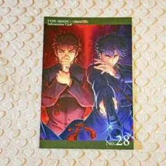 TYPE-MOON ufotable Fate インフォメーションカード