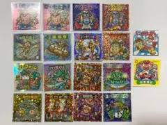 限定‼️大特価‼️当時物‼️旧ビックリマンシール  全18枚　セット