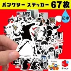 Item thumbnail for item 94c8ef66-db39-4a0f-b978-bd0a49f4dd05