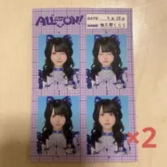 iON! 伽久耶くらら コメありチェキ 衣装交換 - メルカリ