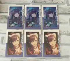 プロセカ 朝比奈まふゆ エピカ