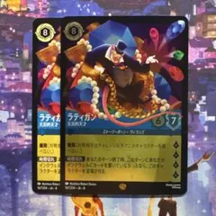 いわchance様 リクエスト 2点 まとめ商品