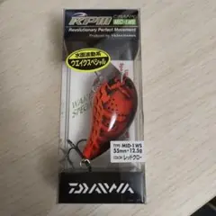 2025年最新】ダイワ rpm クランクの人気アイテム - メルカリ