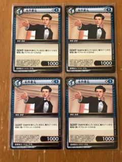 Item thumbnail for item 11701b23-345c-4494-b8ae-1719fbcefe14