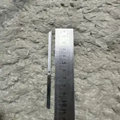 Item thumbnail for item 0c5c820a-92bf-4064-8e0f-e10d55b19f72