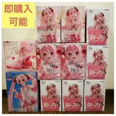 桜ミク　和風喫茶　さくらんぼ　BPEV 桜ドレス　ぬースト　８種　新品未開封 桜ミク 和風喫茶 さくらんぼ BPEV 桜ドレス ぬースト 8種 新品未開封