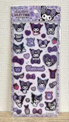 サンリオ　クロミ　キャンディグリッター　ステッカー　シール　ヒョウ柄