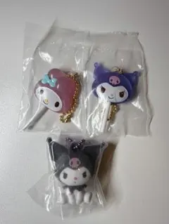 3点セット ★新品・未開封★ マイメロ クロミ ガチャガチャ