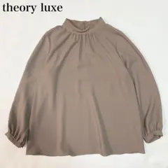 美品　Theory luxe 2wayプルオーバーシャツブラウス　KERENA Theory luxe - 美品 Theory luxe 2wayプルオーバーシャツブラウス