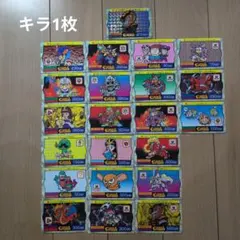 ESPARKS エスパークス カードダス 1993年 まとめ売り - メルカリ