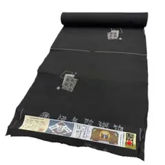 新品 正絹 紬 反物 本場 奄美 大島紬 地空 古代染色 純泥染 鈴 2408 