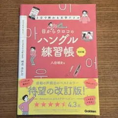 Item thumbnail for item e57f95b1-17fb-4299-8e06-eb8c164bfe4b