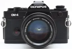 2026年最新】OLYMPUS フィルムカメラの人気アイテム - メルカリ