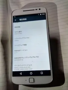 Motorola Moto G4 Plus ホワイト スマートフォン本体スマホ