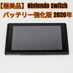 2026年最新】switch バッテリー強化版の人気アイテム - メルカリ