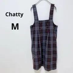 チャティ ジャンパースカート ジャンスカ チェック柄 ガーリー シンプル