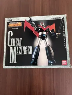 超合金魂 GX-02 グレートマジンガーのサムネイル