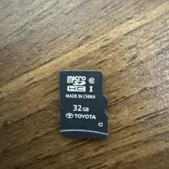 トヨタ 0BG35 2024年 秋版 NSZT-Y66T 地図SD トヨタ純正ナビ SDカード 08675-0BG81 2024年 秋版 地図更新ソフト