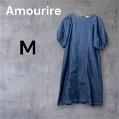 Amourire フロントミニファスナー デニムミニワンピース パフスリーブのサムネイル