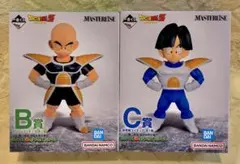 一番くじ ドラゴンボール B賞クリリン + C賞孫悟飯 フィギュア 新品未開封