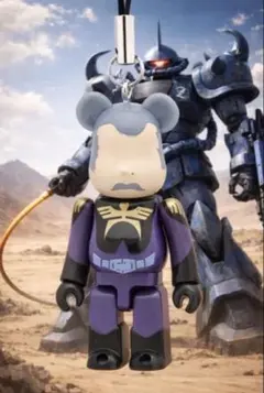 Item thumbnail for item dc0216ab-0710-419a-9f55-152909457a93