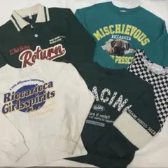 女児 まとめ 長袖 トレーナー ロンT キッズ 女の子 140 ボア 女児 緑