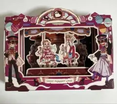 地縛少年花子くん ペーパークラフト Gファンタジー 付録