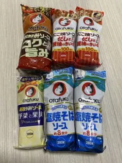 オタフク　お好み焼き、たこ焼き、塩焼きそば　ソース6点セットのサムネイル