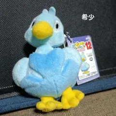 2026年最新】キャモメ ぬいぐるみの人気アイテム - メルカリ