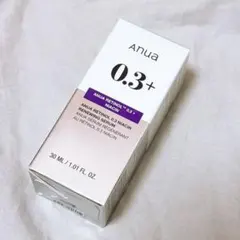 ✩〜19日限定価格✩新品未開封✩　anua 0.3+ レチノール 30ml