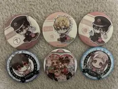 2025年最新】花子くん缶バッジの人気アイテム - メルカリ