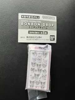 サンリオ　ボンボンドロップシール　ミニチュアチャーム