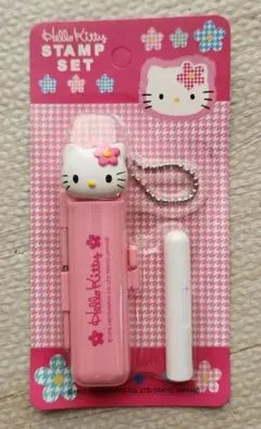 平成レトロ！ハローキティ スタンプセット ピンク