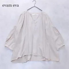 evam eva 五分袖 パフスリーブ ブラウス アイボリー - メルカリ