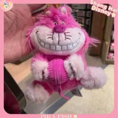 ☆正規品】チェシャ猫 不思議の国のアリス ぬいぐるみ S 上海
