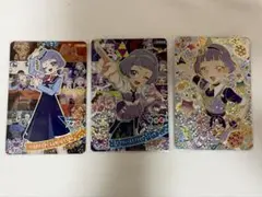 はな様 リクエスト 2点 まとめ商品