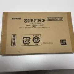 ONE PIECE カードゲーム　チャンピオンシップセット2022 ヤマトのサムネイル