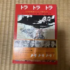 2026年最新】リーダーズダイジェストの人気アイテム - メルカリ