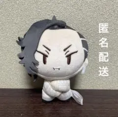 東京リベンジャーズ ちびぐるみ vol.4 ぬいぐるみ 乾青宗 イヌピー