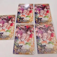 FGO 美遊 [プリズマ・イリヤ] 第3再臨 宝具礼装 ノーマル fgoac - メルカリ