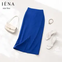​【雑誌掲載】イエナ IENA ロングタイトスカート リネン混 ブルー Mのサムネイル