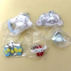 サンリオ / シナモロール