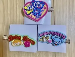 ナルミヤキャラクターズ　ラバークリップつきグミ