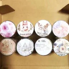 新品未使用品♡QYマステ♡8点♡まとめ売り - メルカリ