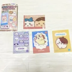 ちいかわ キラキラクリアカードコレクションガム